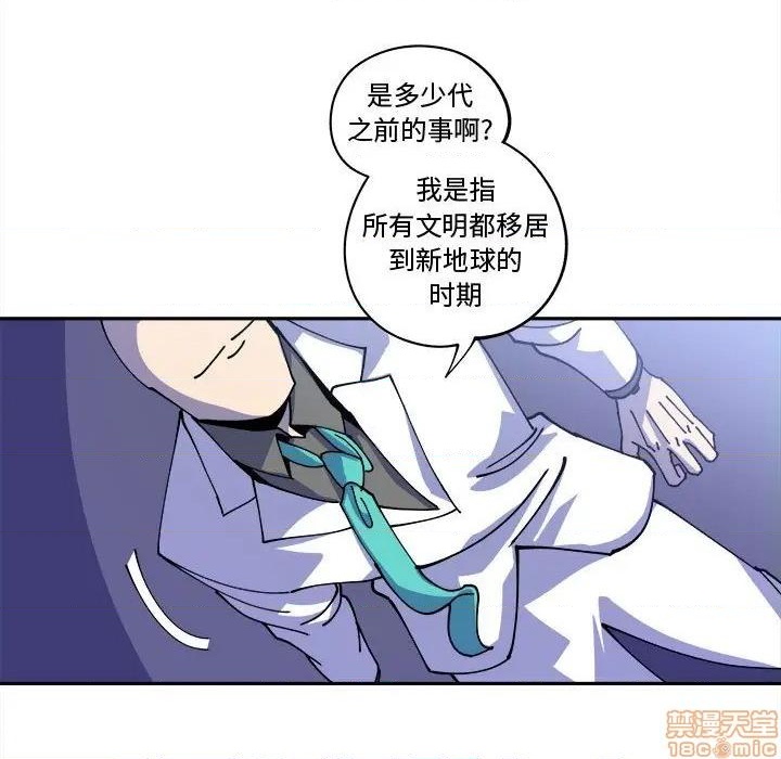 第13话12