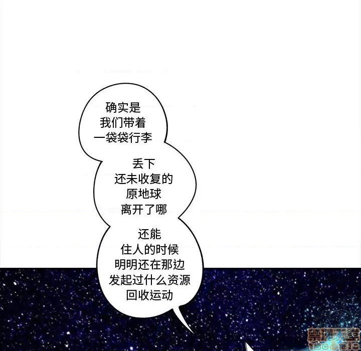 第13话13
