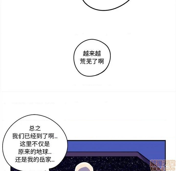 第13话16