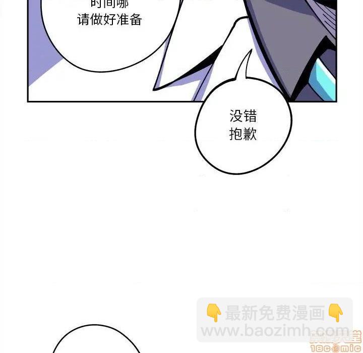 第13话19