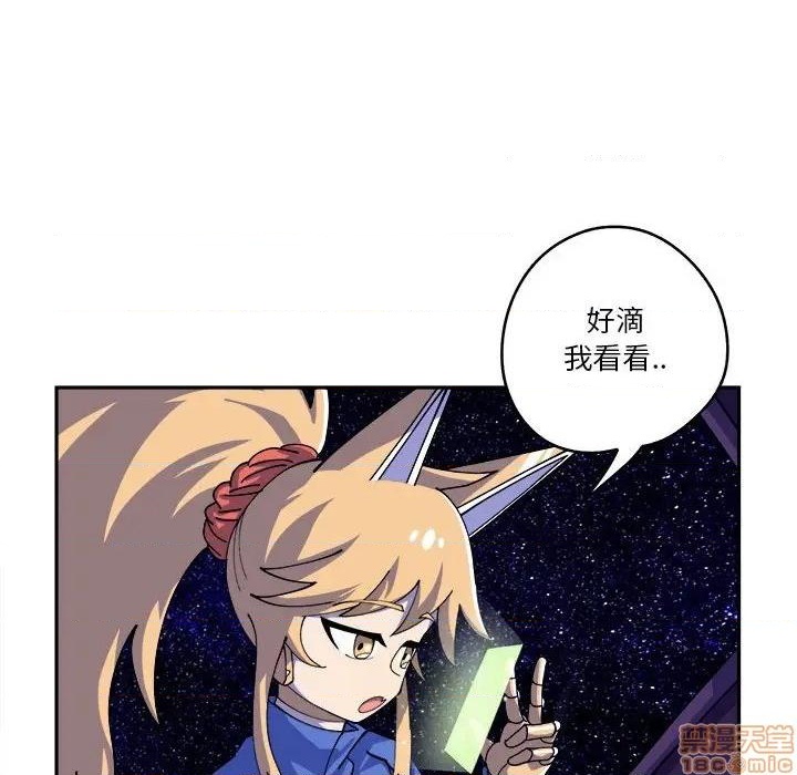 第13话21