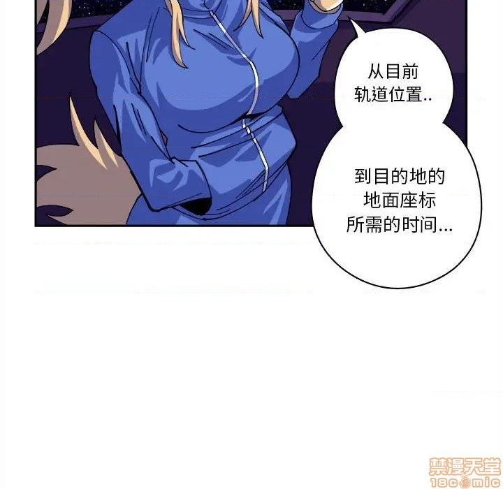 第13话22