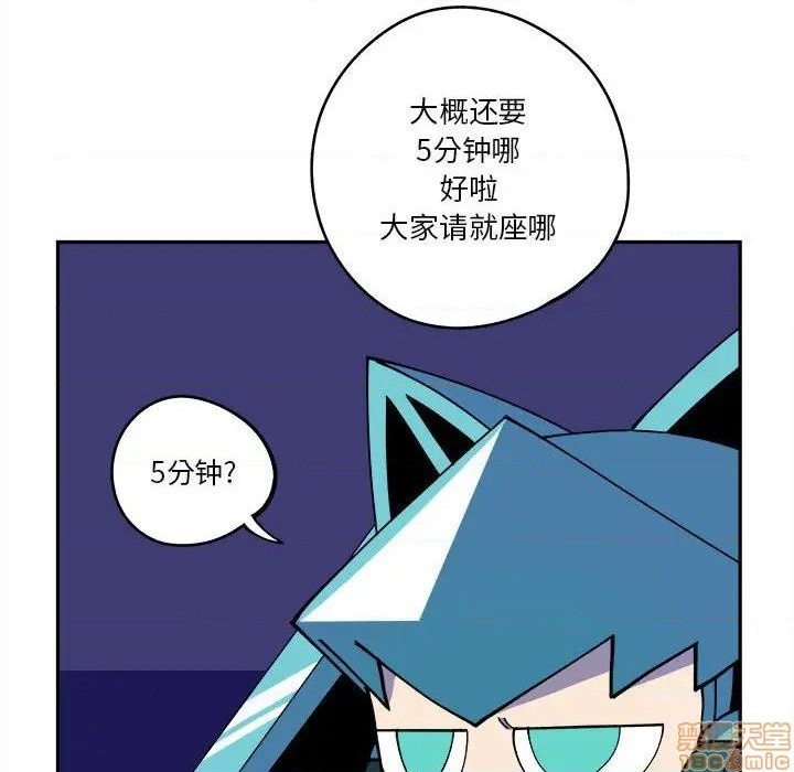 第13话23