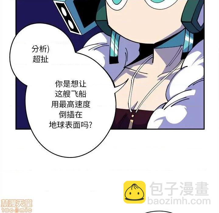 第13话24