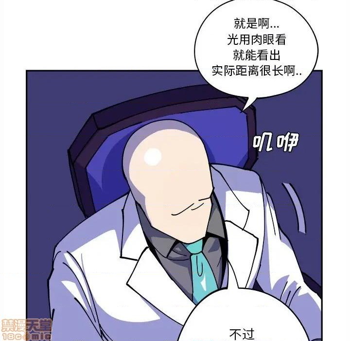 第13话25