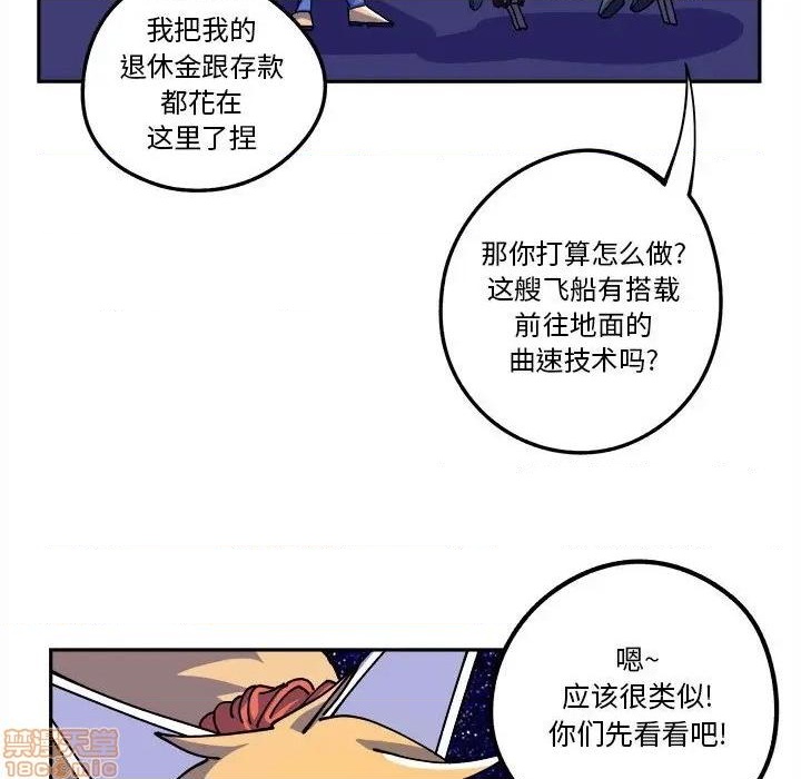 第13话28
