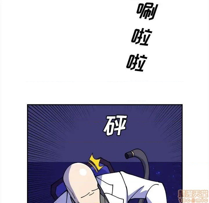 第13话30