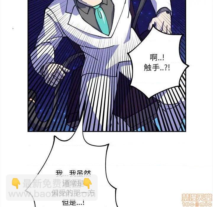第13话31