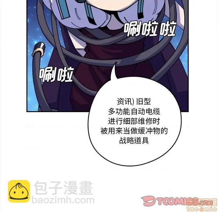 第13话33