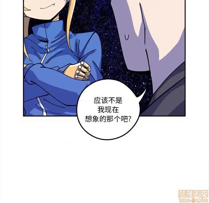 第13话35