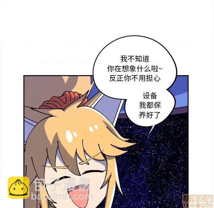 第13话36