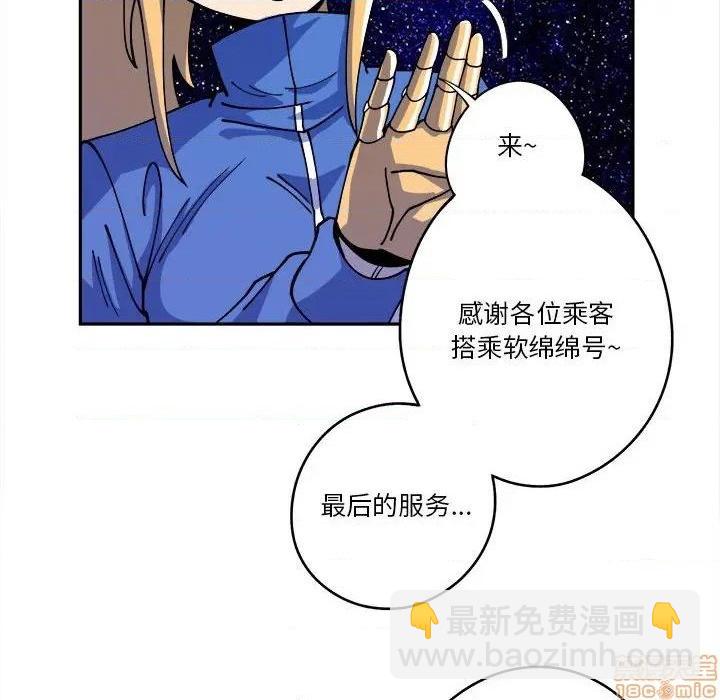 第13话37
