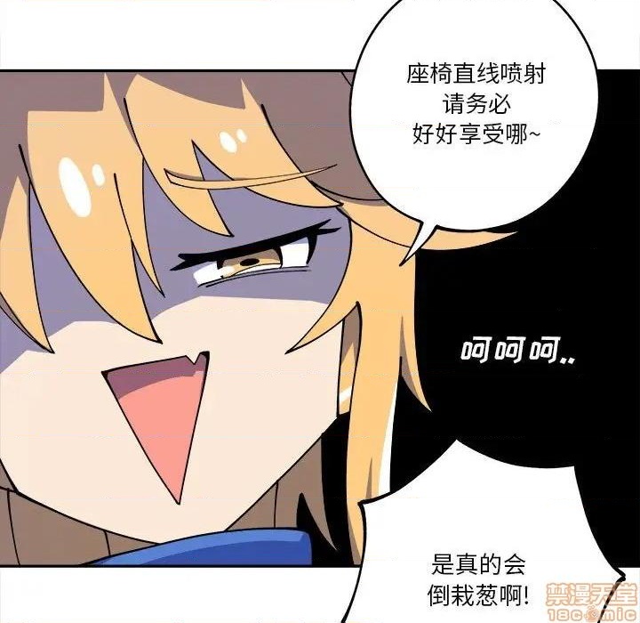 第13话38