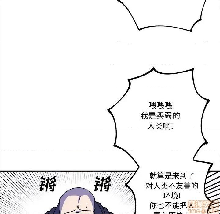 第13话39