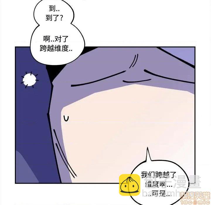第13话4