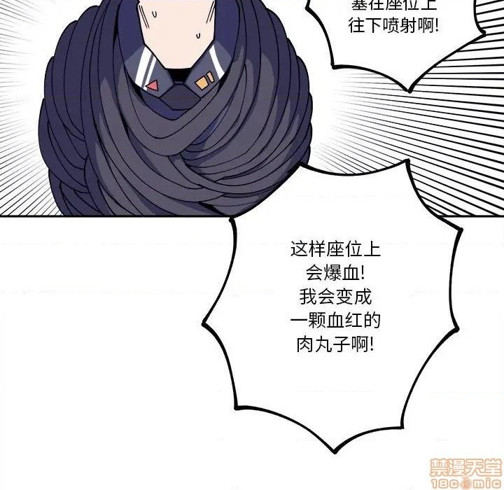 第13话40