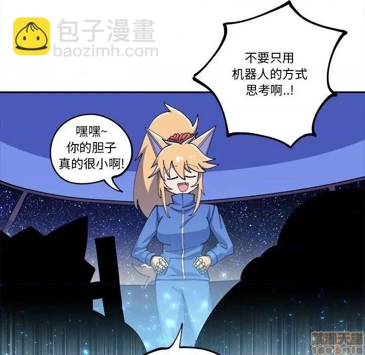 第13话41