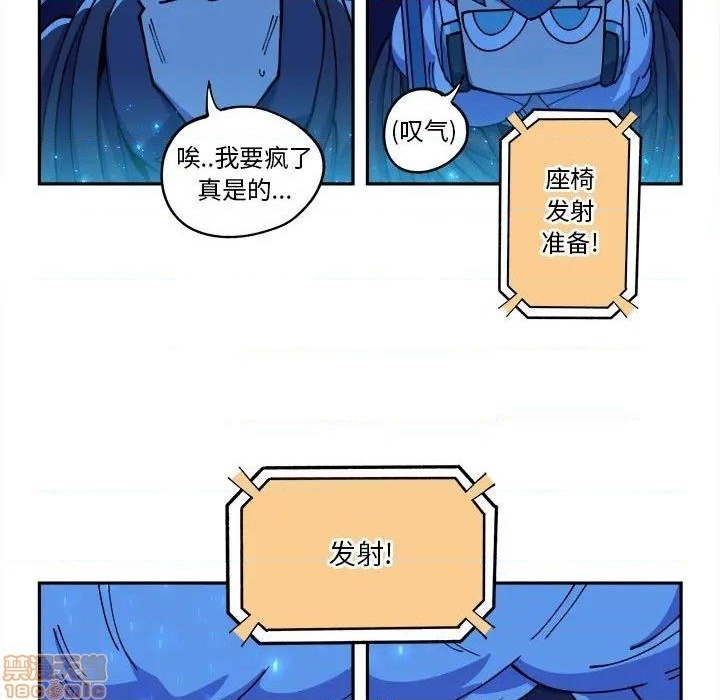 第13话46