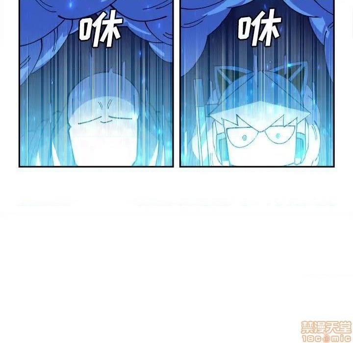 第13话51