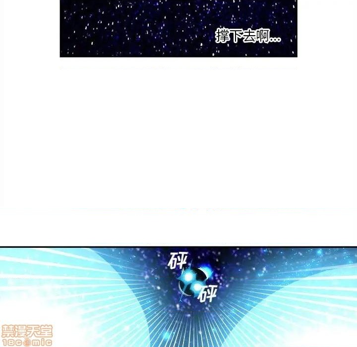 第13话54