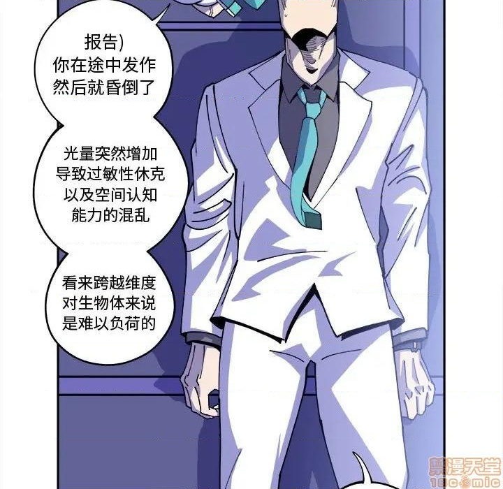 第13话6