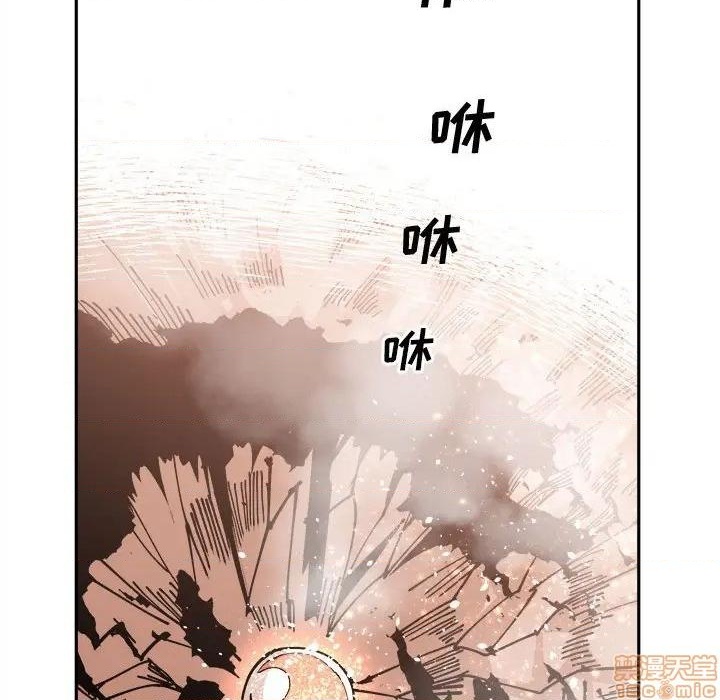 第13话61