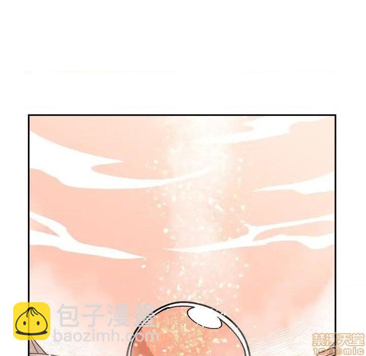 第13话63