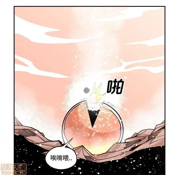 第13话65