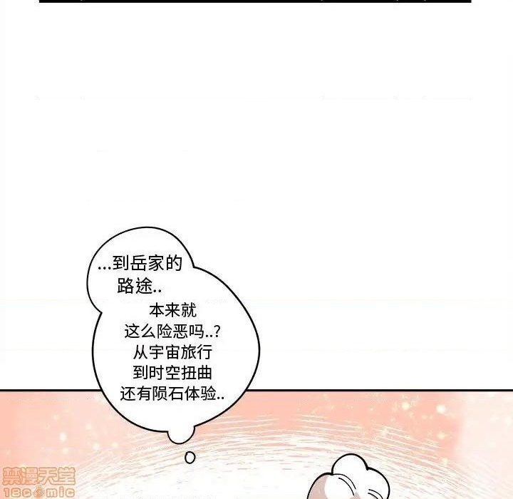第13话66