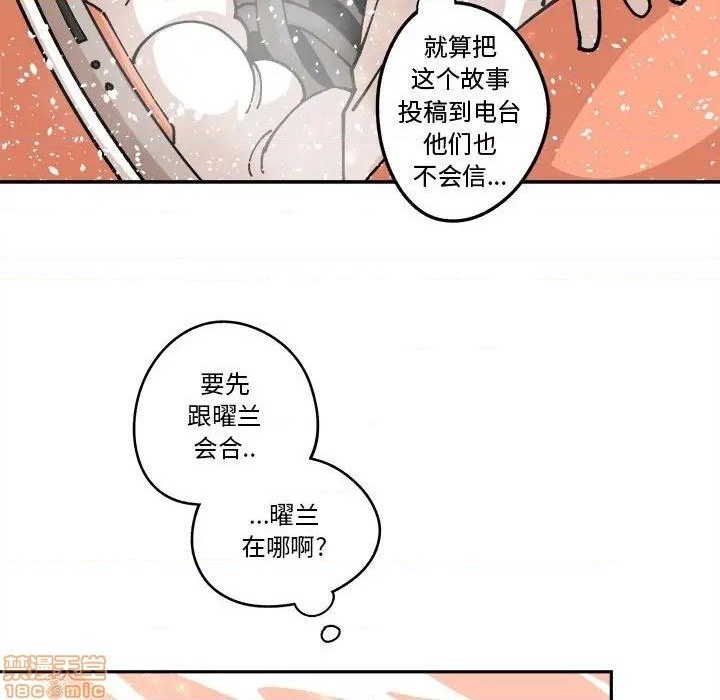 第13话68