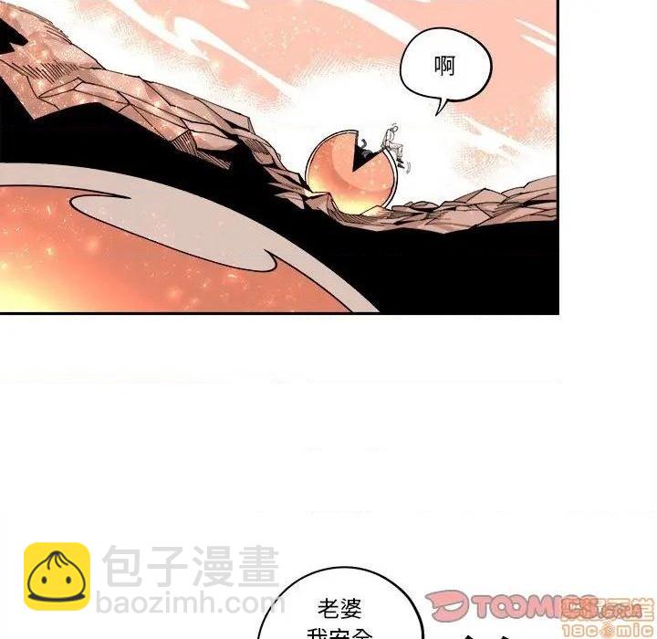 第13话69