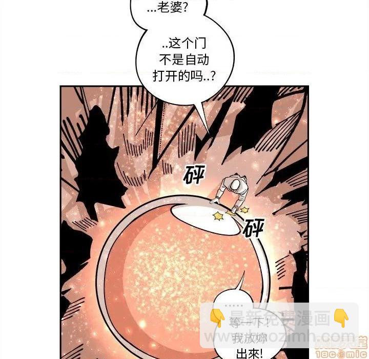 第13话71