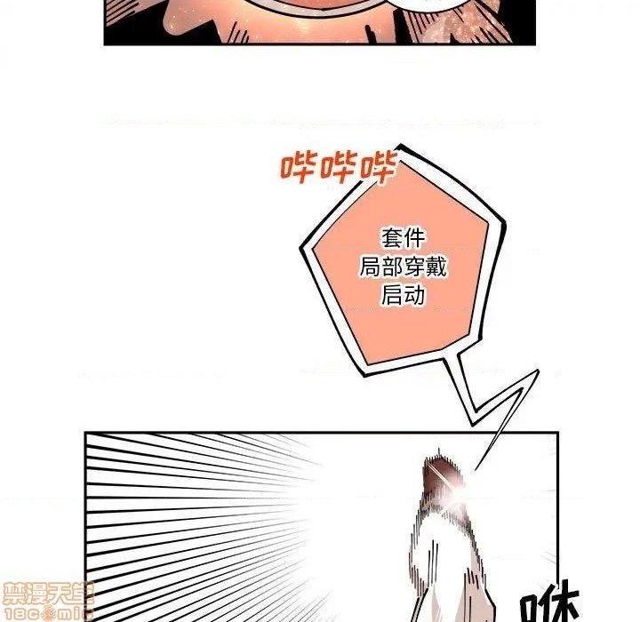 第13话72