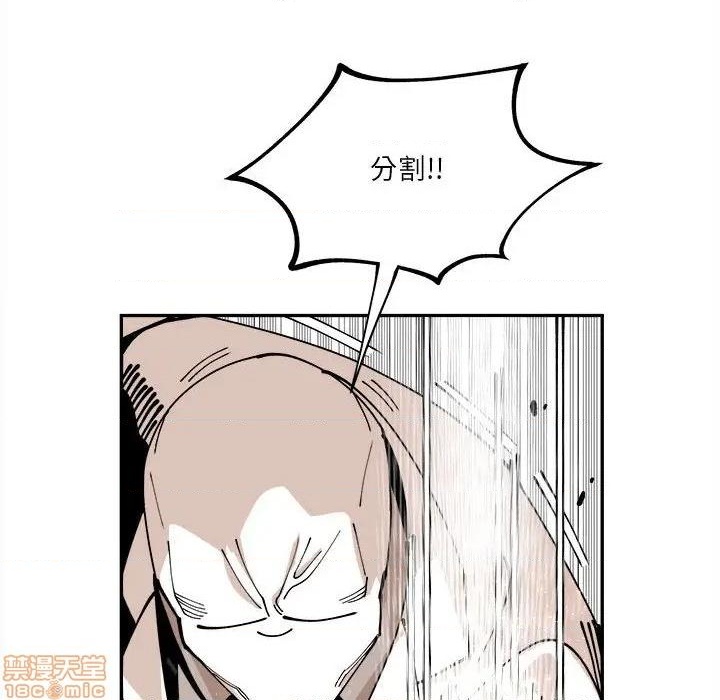 第13话74