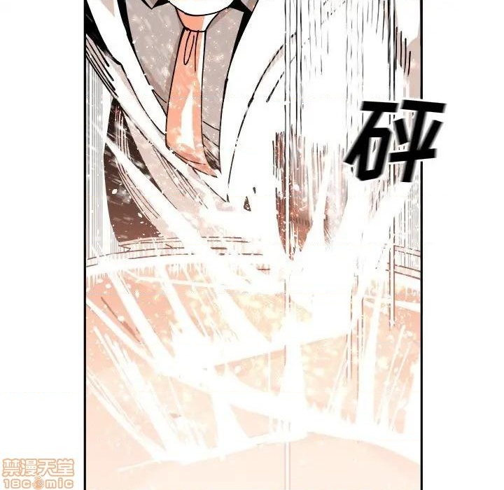 第13话75