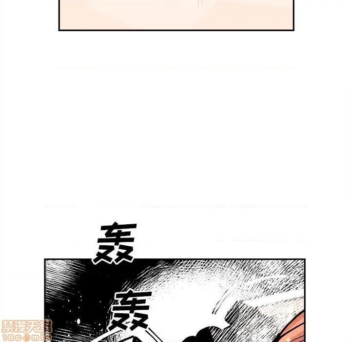 第13话76