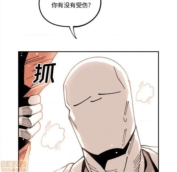 第13话78