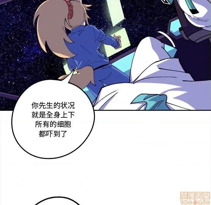 第13话8