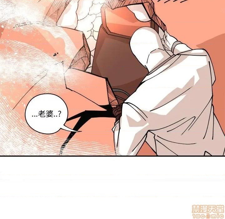 第13话80