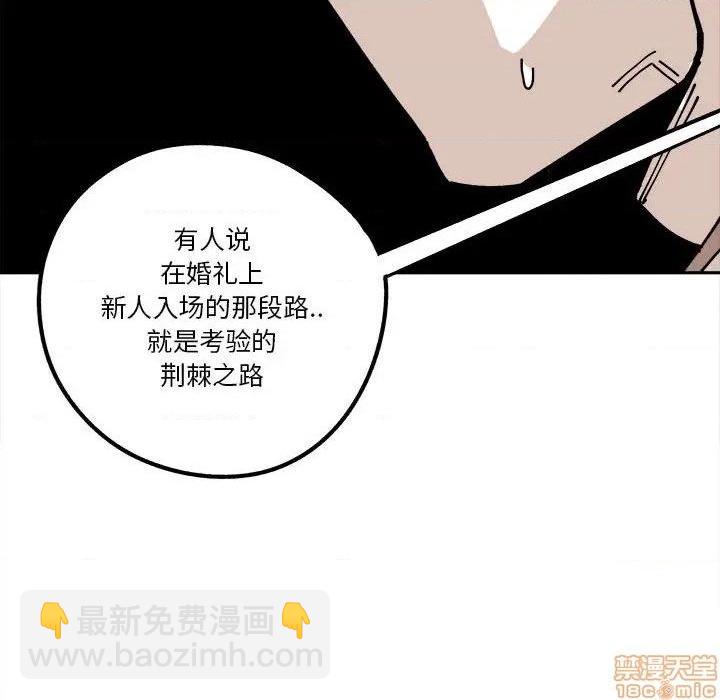 第13话82