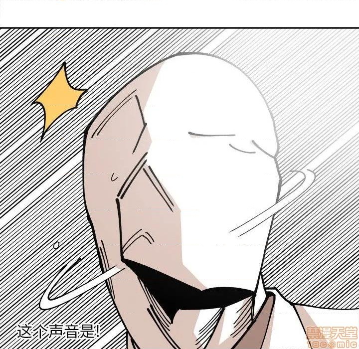 第13话83