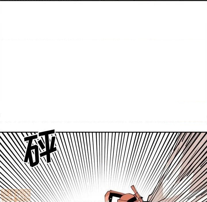 第13话84