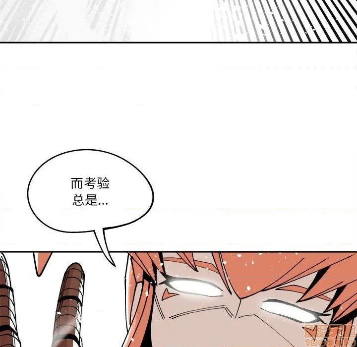 第13话86