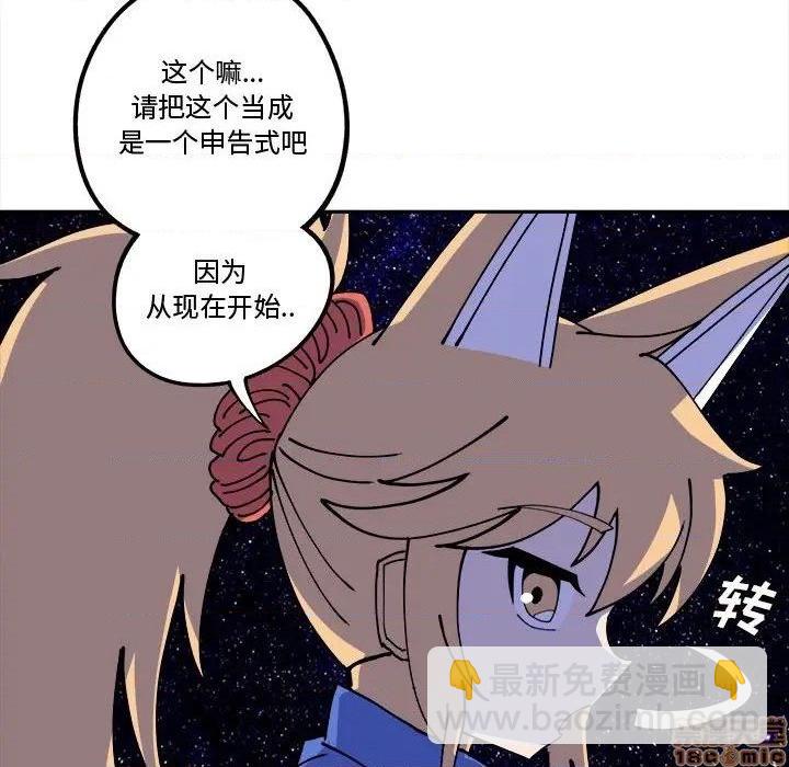 第13话9