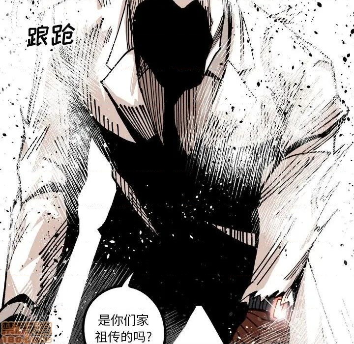 第13话91