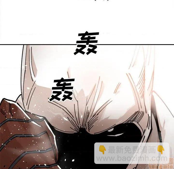 第13话98