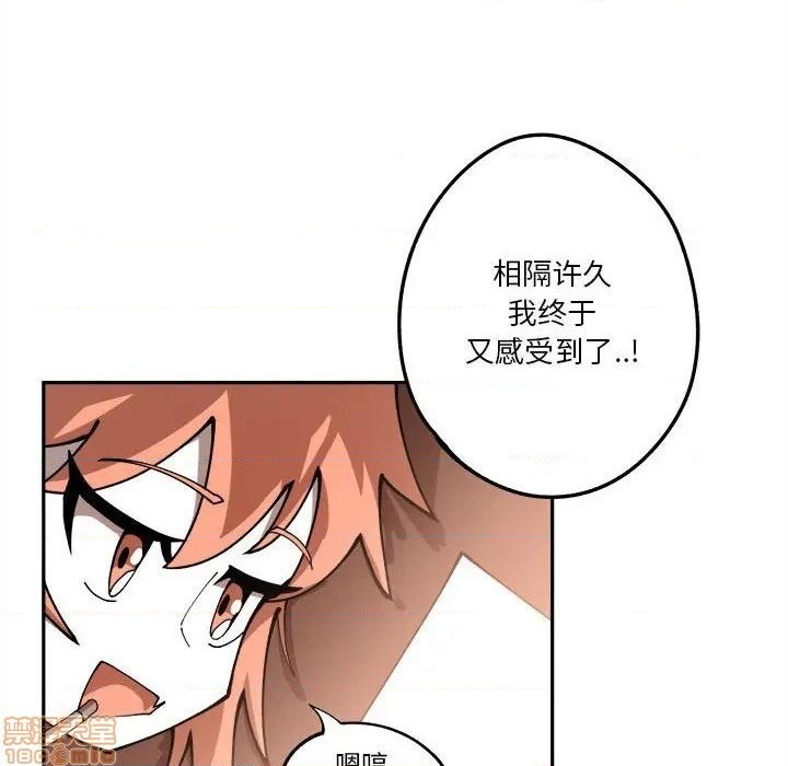 第14话103
