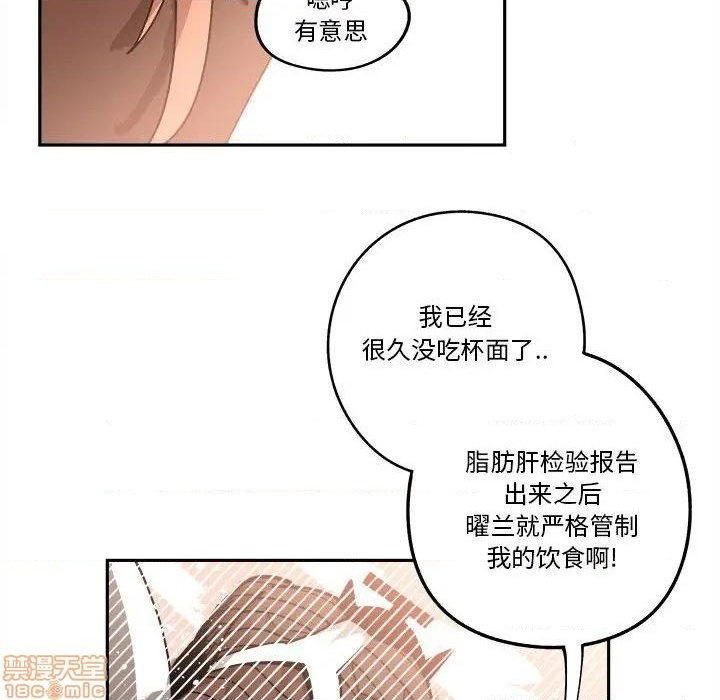 第14话108