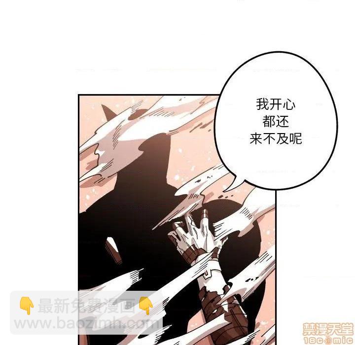 第14话113