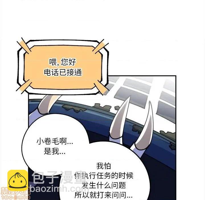 第14话20